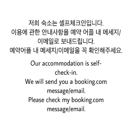 Ferienwohnung 1 Minute House From Hongdae Seoul Exterior foto