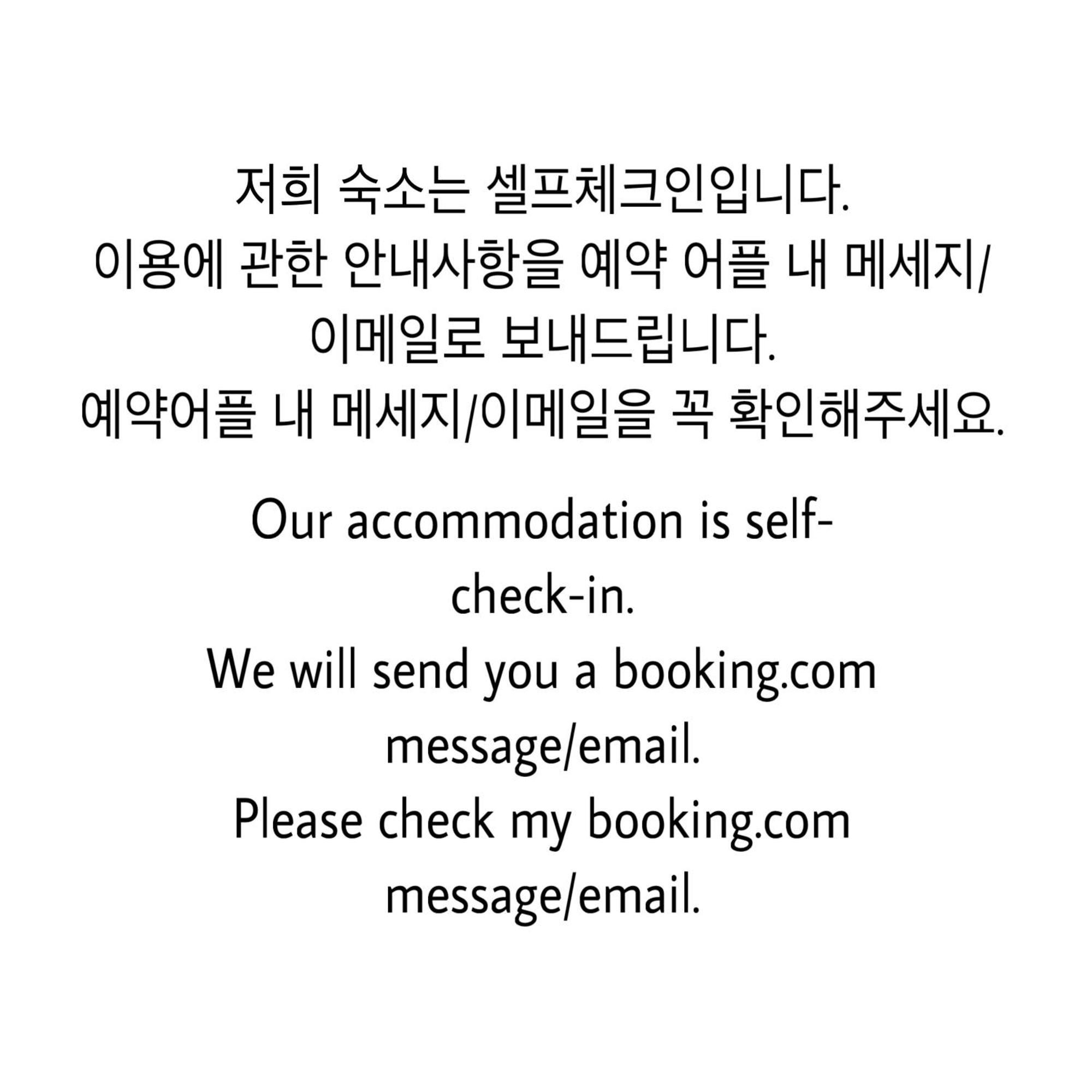 Ferienwohnung 1 Minute House From Hongdae Seoul Exterior foto